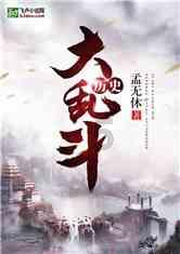 甜蜜的美好回忆