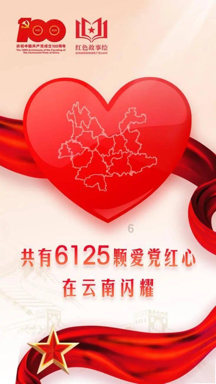 立志复兴的倭玛亚王朝后期哈里发希沙姆