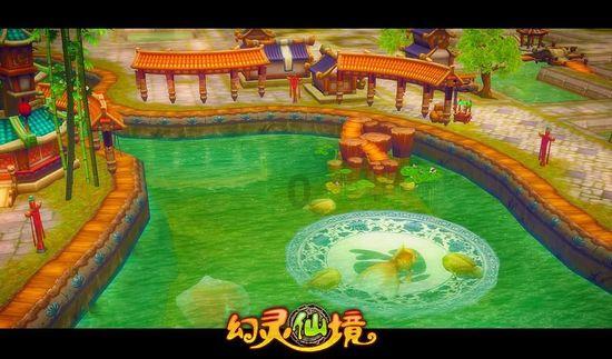 悟空疾驰